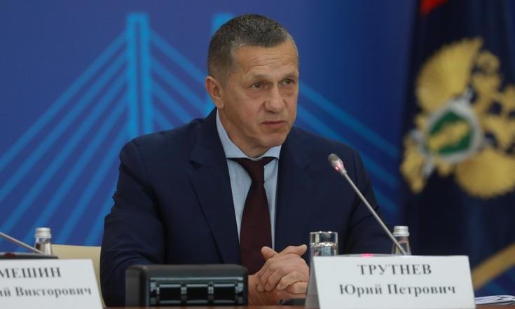 Юрий Трутнев принял участие в межведомственном совещании по вопросам защиты бизнеса от административного давления