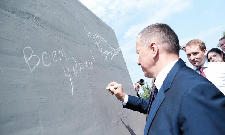 Улица Дальнего Востока