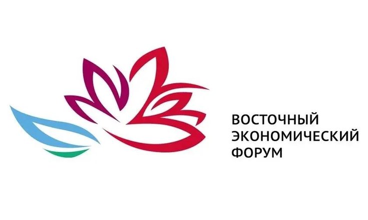 Опубликована программа Спортивных игр ВЭФ-2026