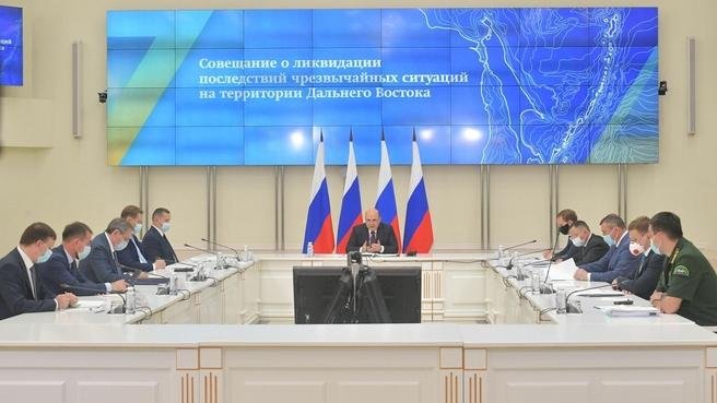 Юрий Трутнев возглавит Правительственную комиссию по ликвидации последствий ЧС на Дальнем Востоке