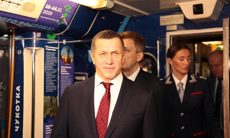 В московском метро запустили третий «Дальневосточный экспресс»