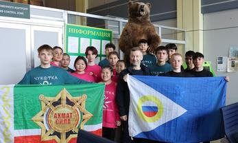 Подростки с Чукотки станут курсантами Центра «ВОИН»