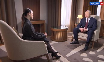 Итоговое интервью Заместителя Председателя Правительства РФ 
– полномочного представителя Президента РФ в ДФО Ю.П.Трутнева телеканалу «Россия-24»