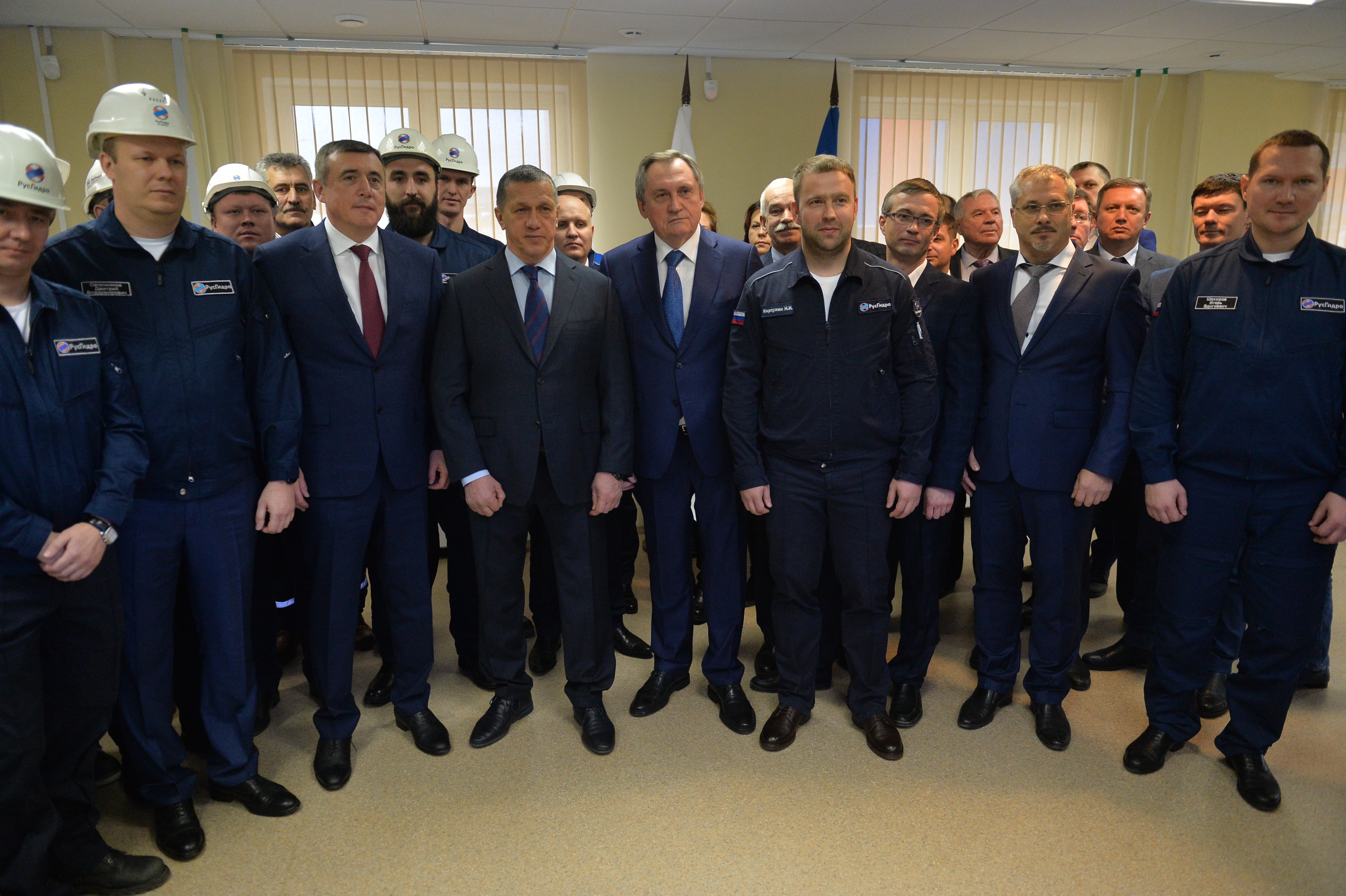 русгидро официальный сайт москва руководство
